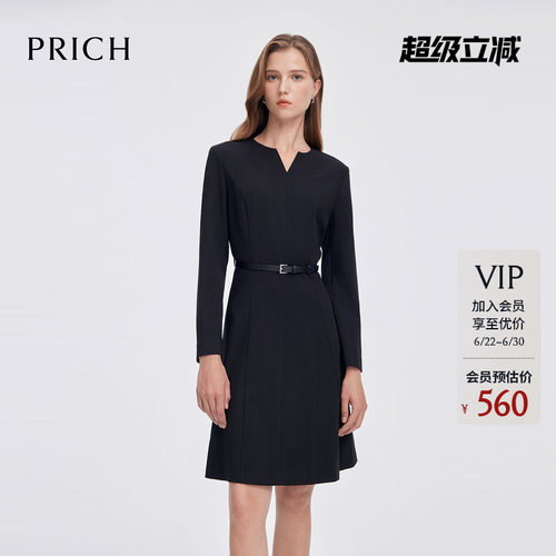 PRICH时尚小V领鱼尾连衣裙春季收腰长袖小黑裙女