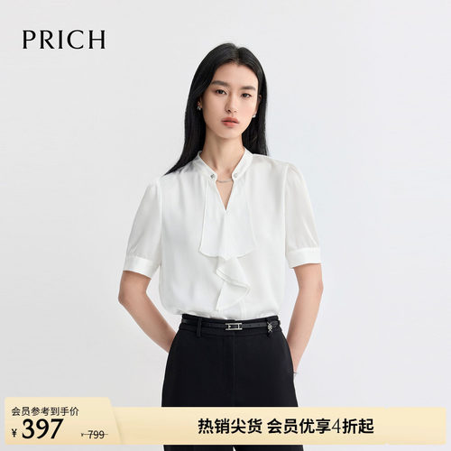 PRICH简约大方飘带立领轻薄肌理短袖衬衫2026夏季新款通勤上衣女