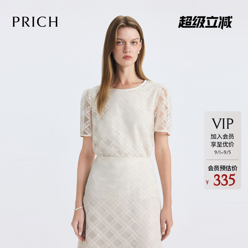 PRICH法式泡泡袖圆领蕾丝格纹短袖衬衫夏季气质上衣女图片