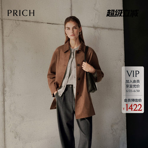 PRICH时尚复古深棕色仿麂皮外套冬宽松廓形中长款夹克女