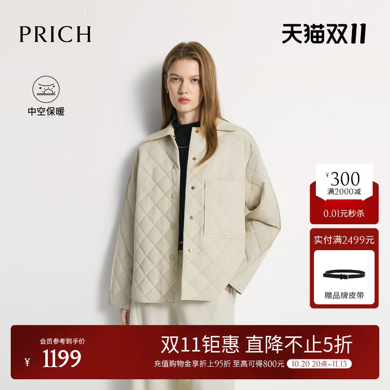【中空保暖】PRICH可拆卸针织领菱格绗缝棉服2026冬季新款外套女