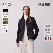 针织拼接收腰羽绒服冬季 PRICH时尚 绵羊毛 女 90%鹅绒