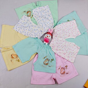 Coffret cadeau pour bébé - vêtements en coton - Ref 1964095 Image 50