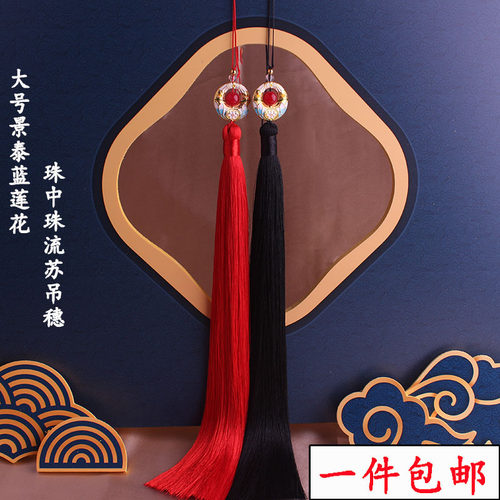 优质线材抗皱垂直柔软顺滑