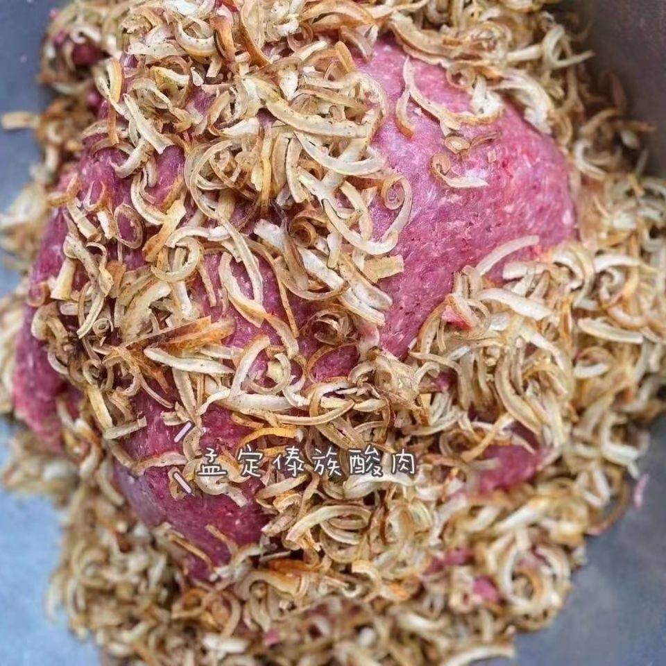 云南临沧特产小吃耿马孟定傣族傣味纯手工腌酸肉叶子酸肉 发4条装