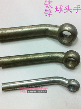 镀锌球头手柄/机床手柄/机械手柄/斜球手柄/机床附件 M12/M16/M20