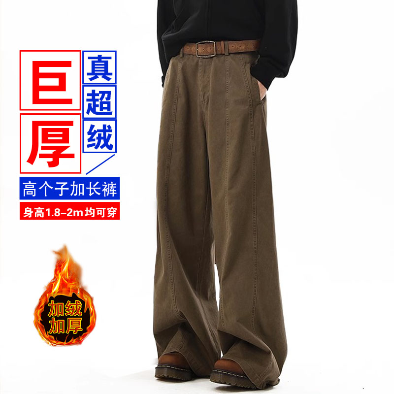 长耳狼120cm美式复古直筒工装裤