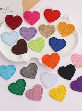 新款热熔爱心卡通布贴衣服鞋子刺绣贴补丁贴羽绒服修补破洞装饰贴