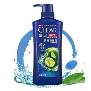 清扬去屑洗发水500g男清爽控油多效水润樱花女白瓶蓝瓶官方正品