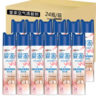 爱家固体空气清香剂芳香剂