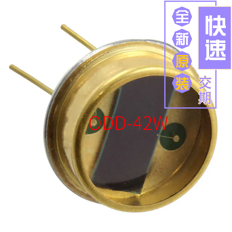 odd-42w [sensor photodiode 940nm to8]
