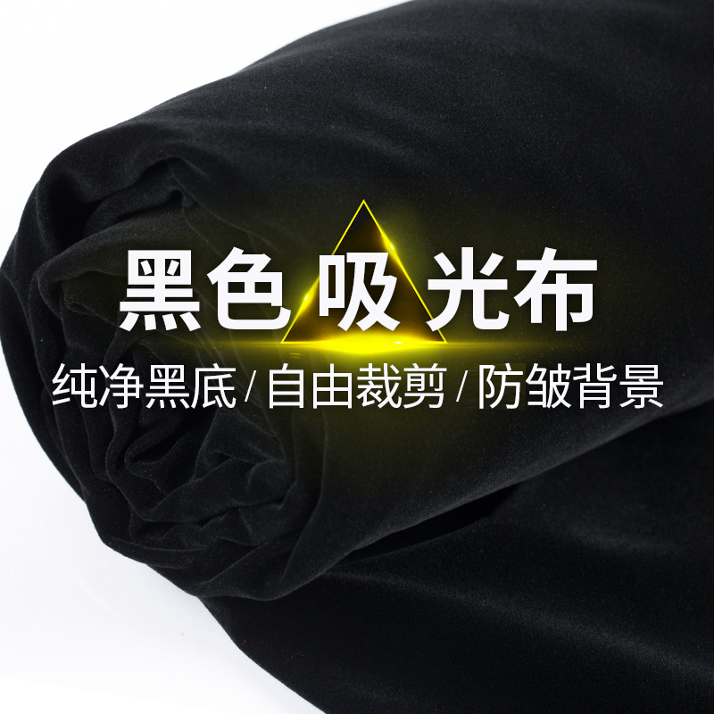 正版錦電商逆襲