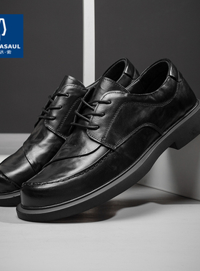 帕达索商务低帮休闲男鞋2025秋季新款个性真皮系带圆头皮鞋220919