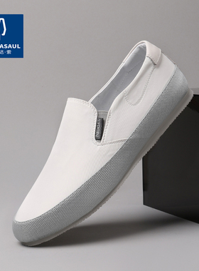帕达索 新款懒人休闲鞋一脚蹬透气帆布鞋200730 FFC