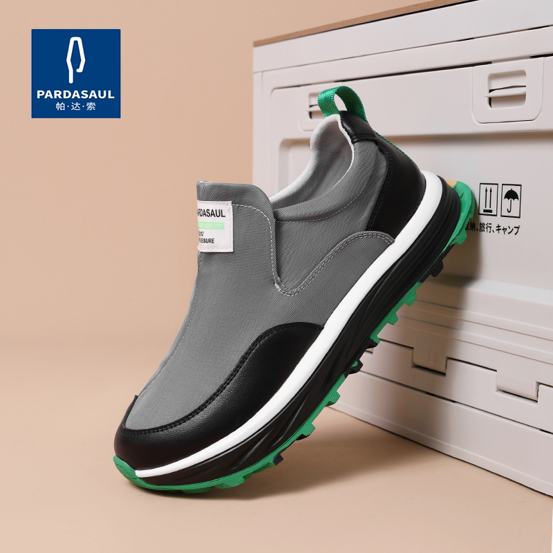 帕达索小丑鞋男潮鞋厚底帆布鞋熊猫鞋透气一脚蹬运动老爹鞋200312