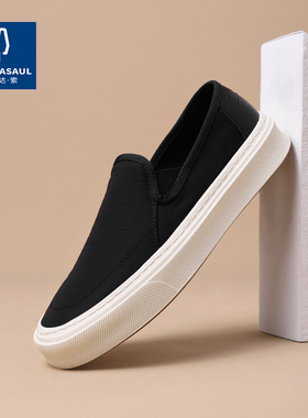 简约套脚布鞋2025夏季软底板鞋一脚蹬乐福鞋男士透气帆布鞋230538