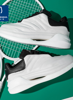 帕达索 夏季男鞋真皮拼色运动鞋男士休闲潮厚底增高老爹鞋211202