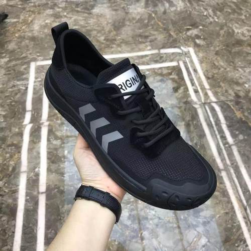 Pardasaul/帕达索网面潮流鞋子