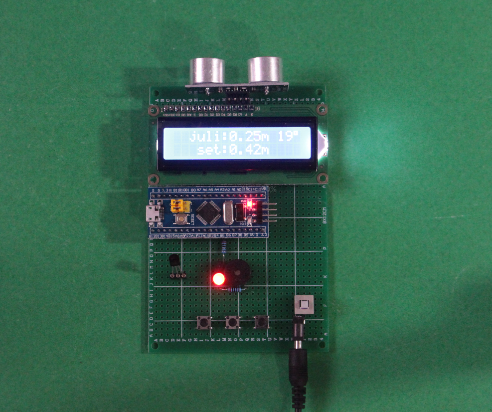 stm32单片机超声波测距温度补偿