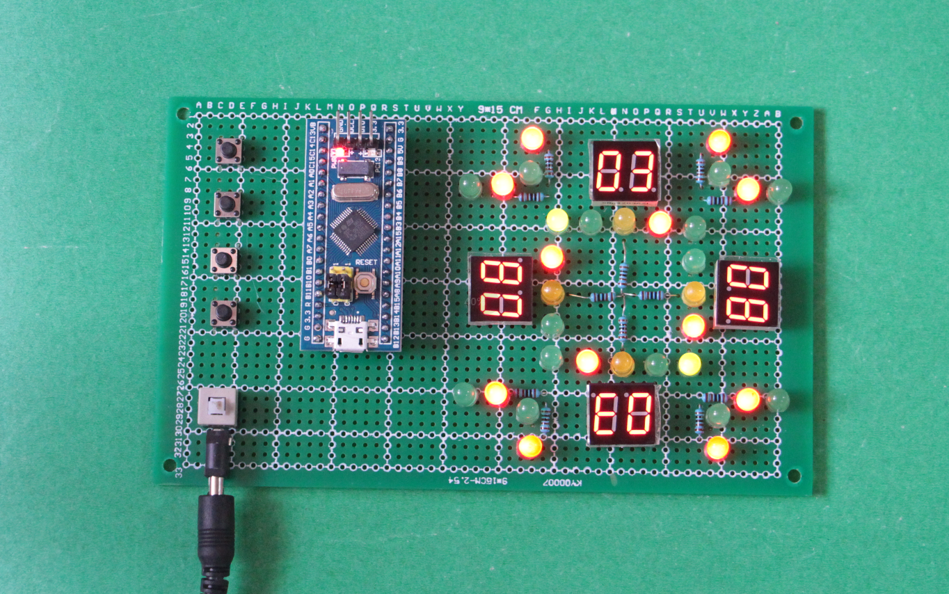 stm32单片机智能交通灯diy