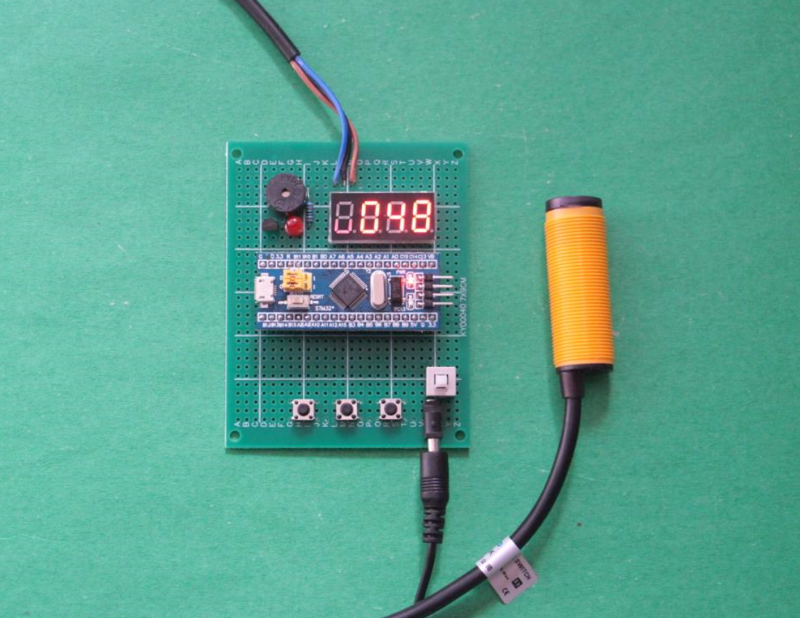 基于STM32单片机红外光电计数器设计流水线硬币DIY开发板套件散件