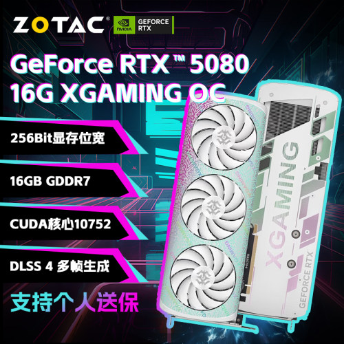RTX508016GXGAMINGOC显卡