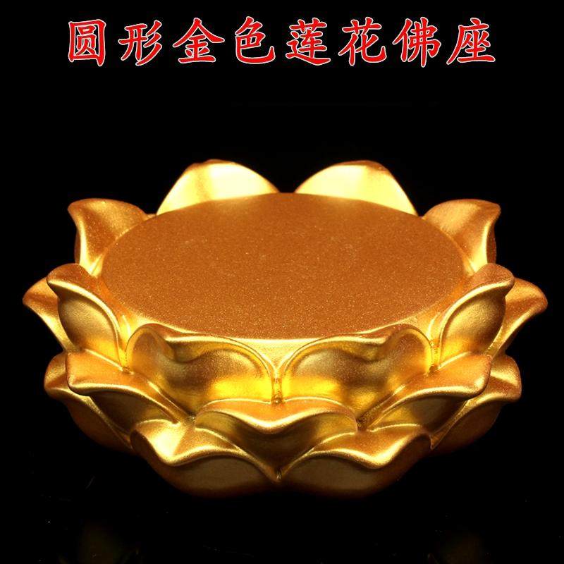 红木黑檀金色观音佛像莲花底座供奉摆件实木圆形盆景工艺品托架