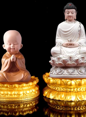 檀木坊红木雕工艺品鎏金佛像底座观世音莲花座药师佛底托坐加高