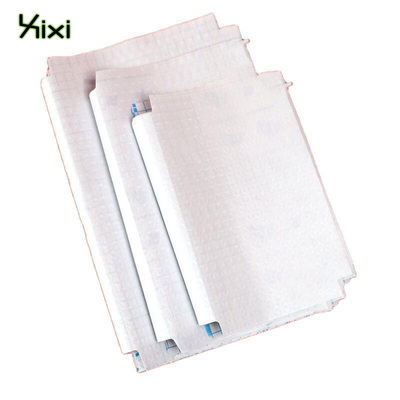 学生课本包书膜加厚自粘书套10张