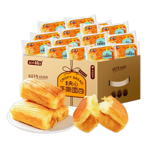 盐津铺子手撕面包夹心500g