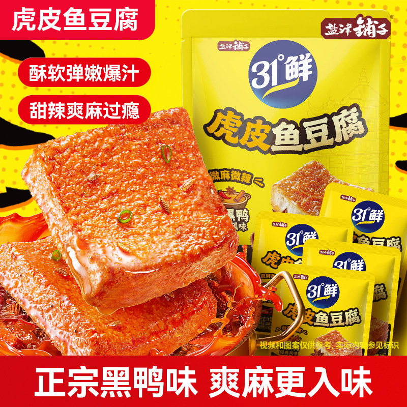 //img.alicdn.com/bao/uploaded/i1/1985745737/O1CN01EtmhS38qScL1chua_!!4611686018427384649-0-item_pic.jpg