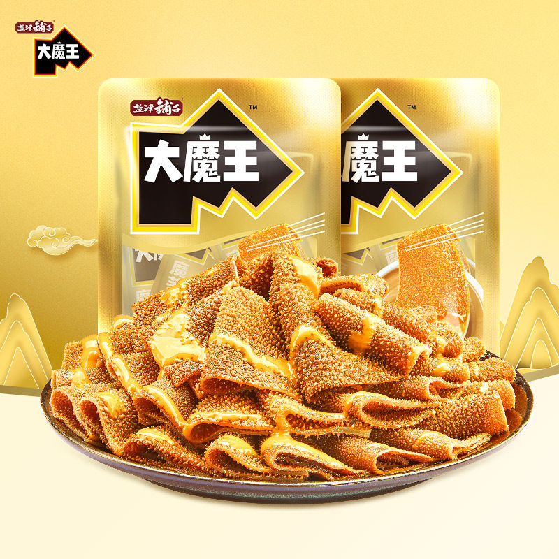 【U先】盐津铺子大魔王麻酱素毛肚零食小吃休闲食品18g