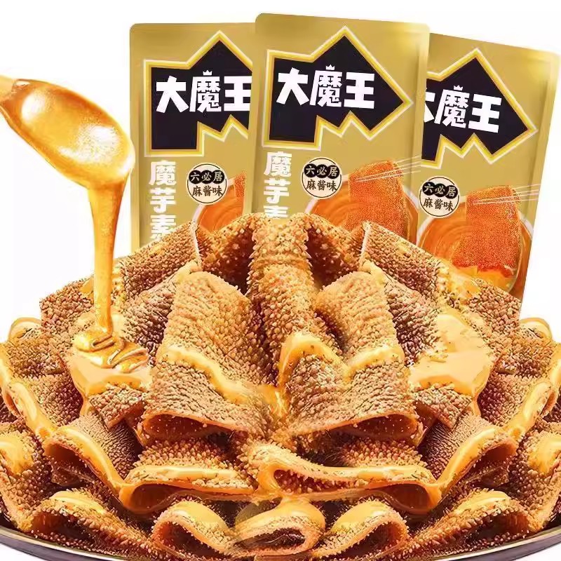 盐津铺子大魔王魔芋素毛肚麻酱味\火锅味\烧烤味\香辣味-线下同款