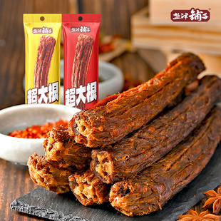 盐津铺子手撕风干鸭脖53g鸭货脖子肉类零食休闲解馋卤味小吃食品