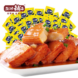 25.8元包邮 盐津铺子鲜鱼豆腐  600g约40包