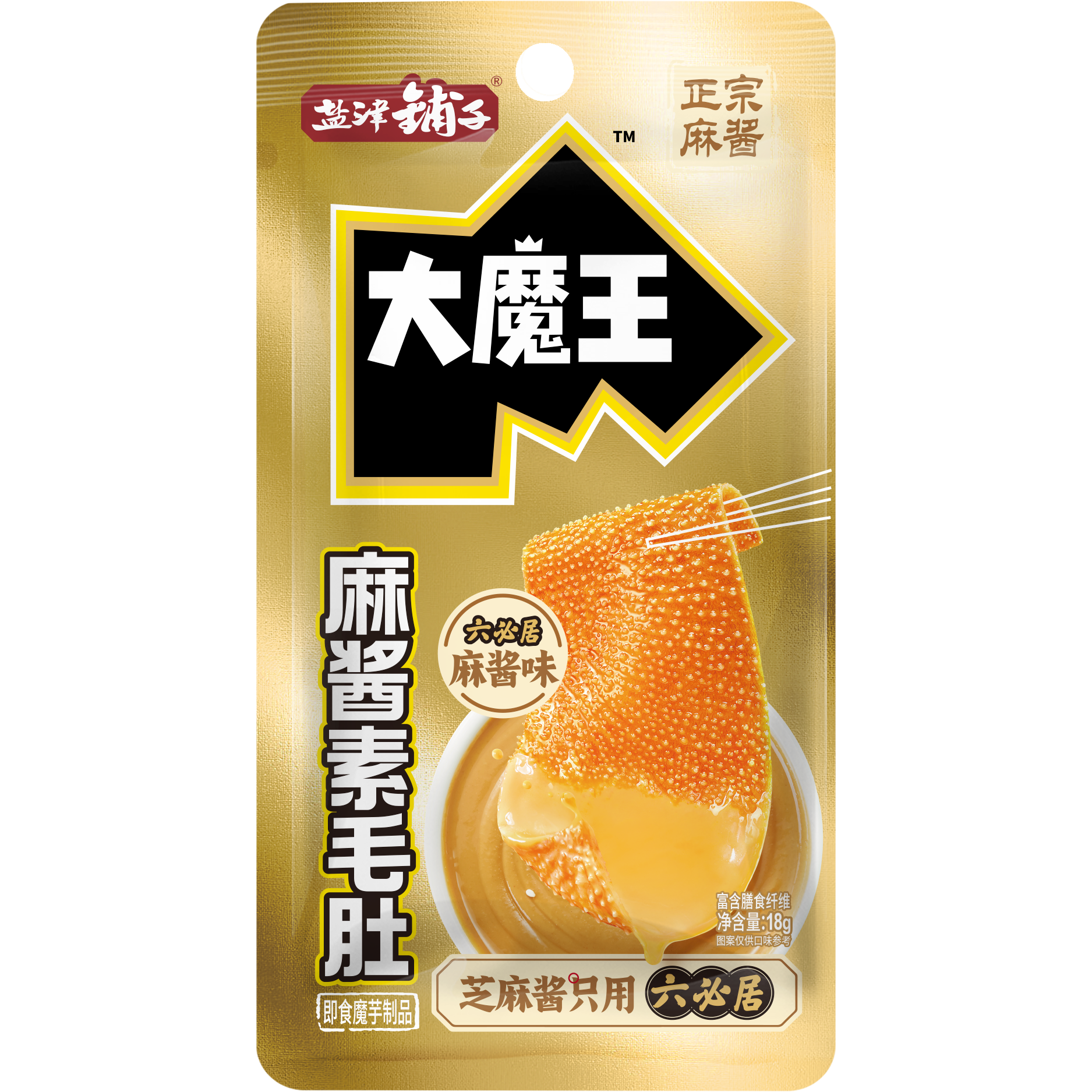 【U先】盐津铺子大魔王麻酱素毛肚零食休闲小吃食品零食试吃解馋