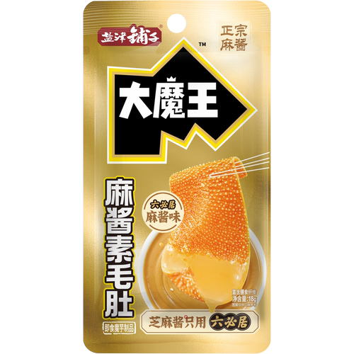 【U先】盐津铺子大魔王麻酱素毛肚零食休闲小吃食品零食试吃解馋