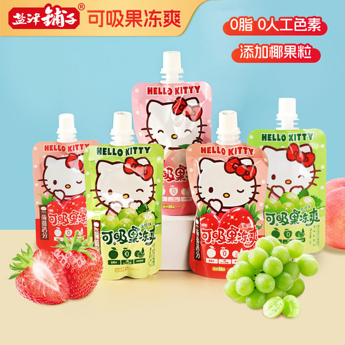 盐津铺子吸吸果冻蒟蒻果冻