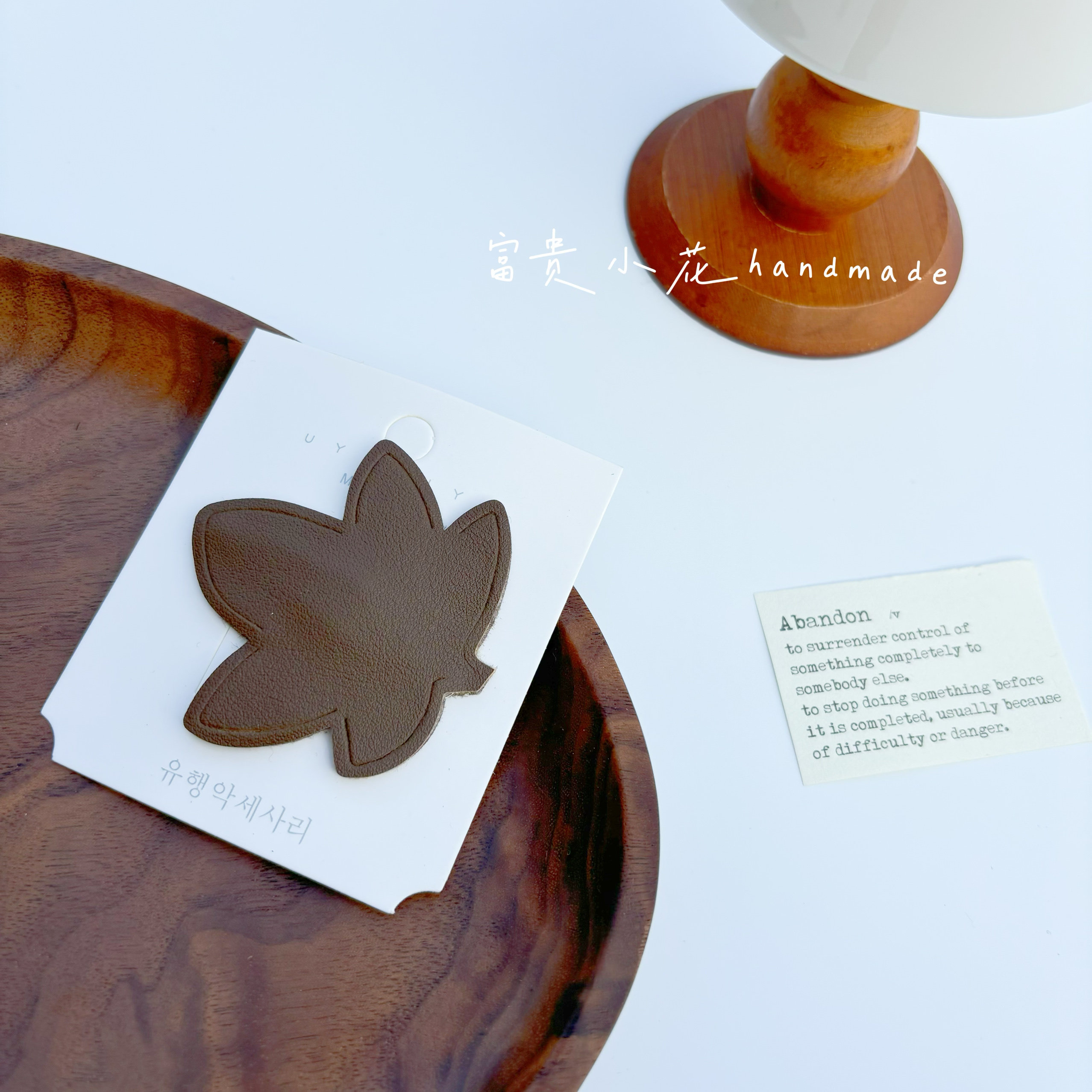 韩版秋冬新款植绒PU皮质枫叶BB夹刘海夹碎发夹基础边夹侧边夹发饰