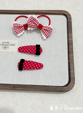 韩版儿童新年红色发饰女宝宝头花蝴蝶结格子发圈皮筋头绳发绳bb夹