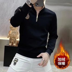 男士卫衣长袖秋冬休闲修身T恤新款时尚潮流立领加绒加厚打底上衣