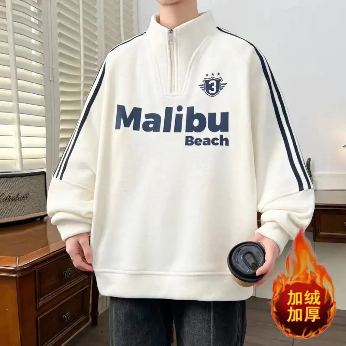 男装卫衣秋冬加绒加厚青少年帅气学生打底上衣保暖男士休闲套头衫