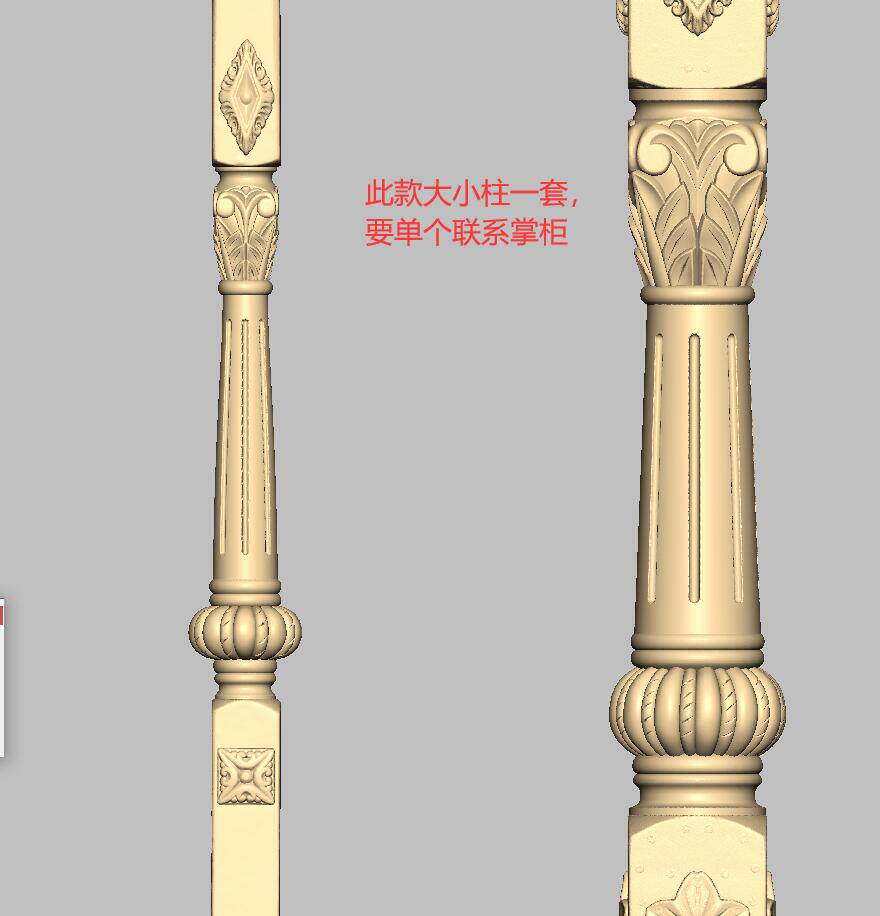 精修中美欧式楼梯柱STL格式圆雕图立体图3D图精雕四轴雕刻图通用