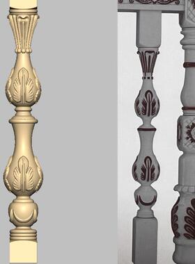 建模精修中欧式楼梯柱子STL格式圆雕图立体3D图三四轴雕刻图通用