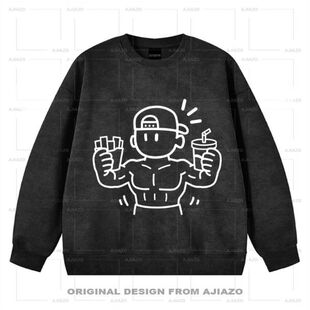 【捡脂餐】秋冬季扎染长袖T恤 宽松休闲百搭男女卫衣