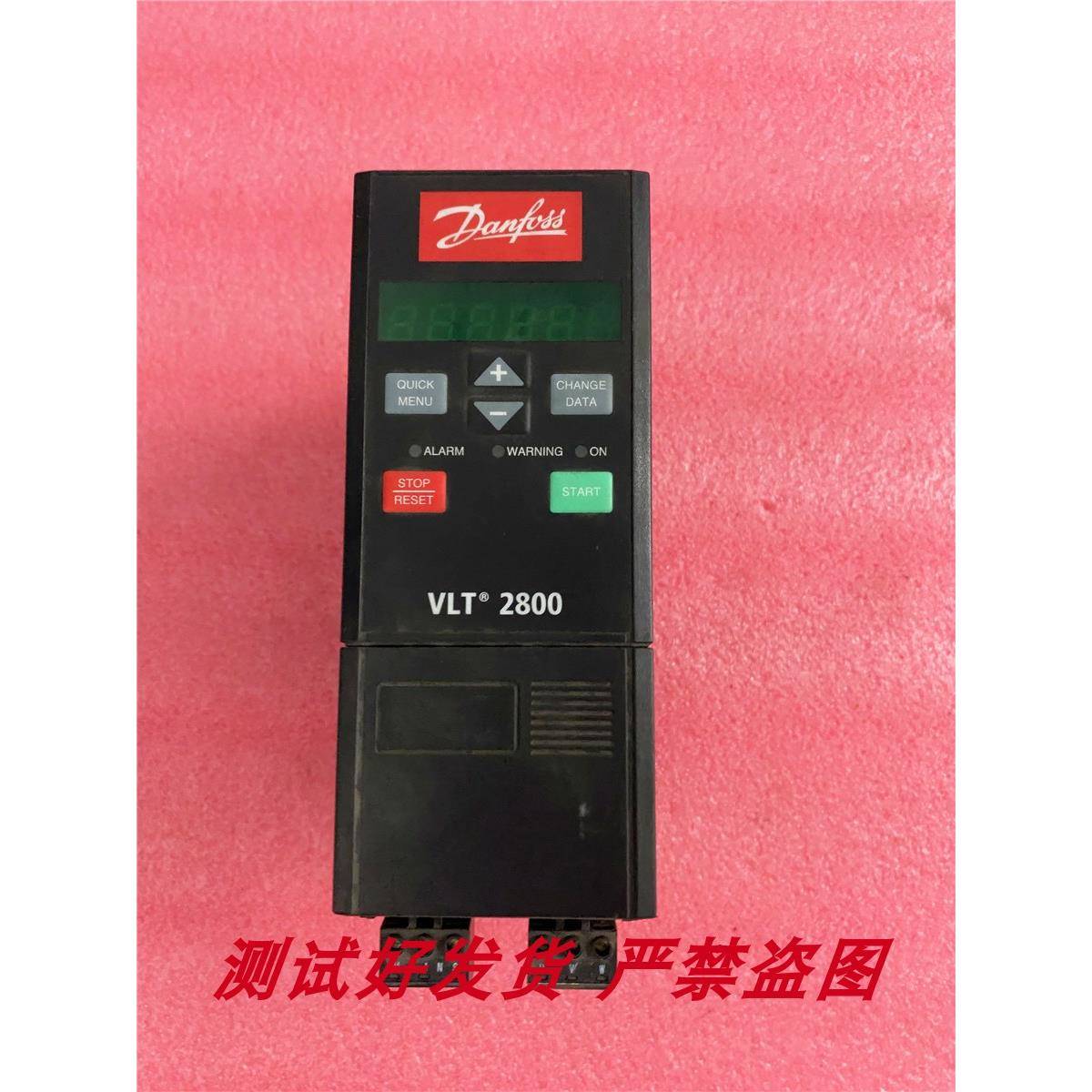 议价丹弗斯2800变频器VLT2807PS2B20STR1DBF00A00C0 220V 0.75KW
