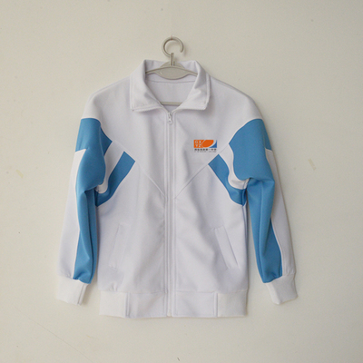 西安高新第一中学校服长袖外套上衣冬季保暖加绒直筒裤子套装