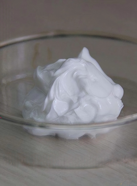 进口定影组件硅油IR/IRC中高速复印机定影膜硅油脂高温轴承润滑脂