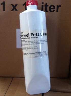 德国进口迪威诺Divinol Fett L800机床导轨专用油/迪威诺L800油脂
