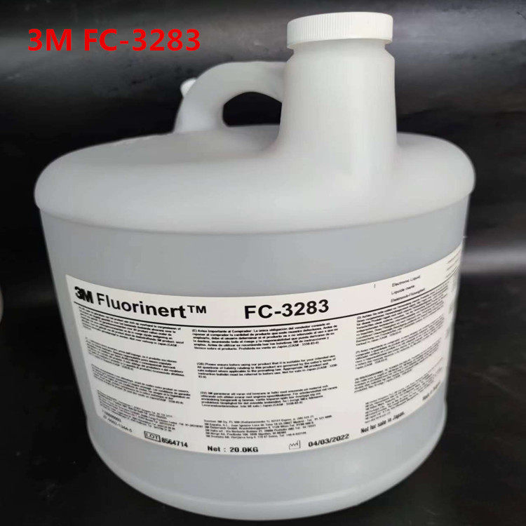 美国3m fc-3283高性能电子氟化液fluorinert fc-40冷却液侧漏液
